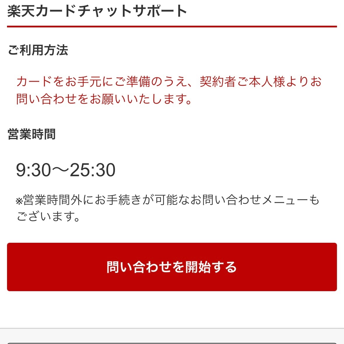 IMG_1763.jpeg