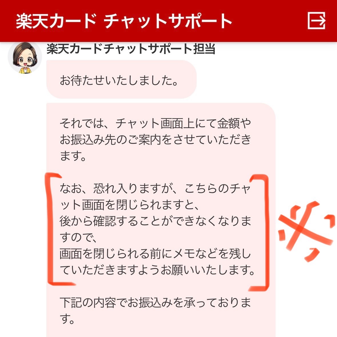 IMG_1762.jpeg