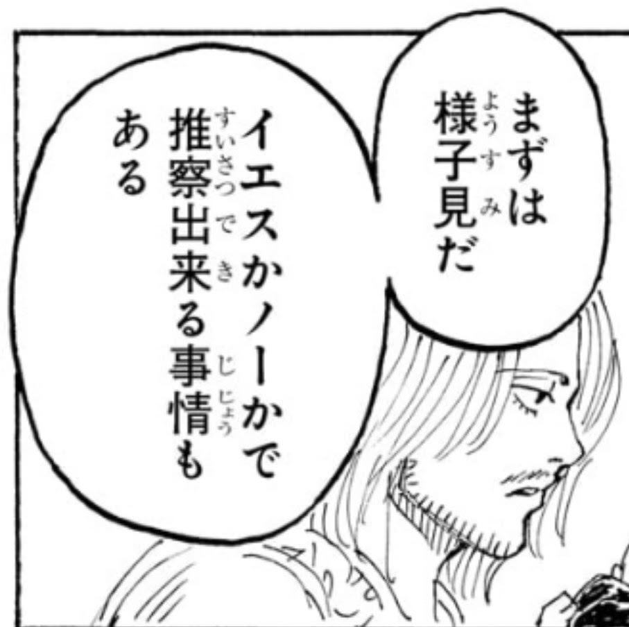 画像2.jpg
