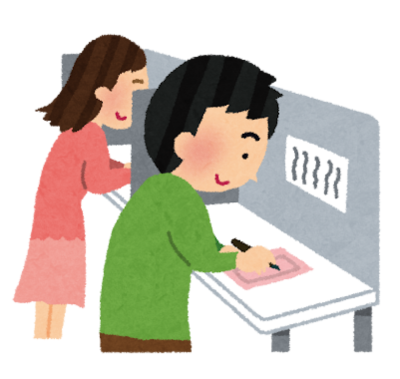 名称未設定のデザイン (3).png