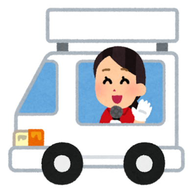 名称未設定のデザイン (2).png