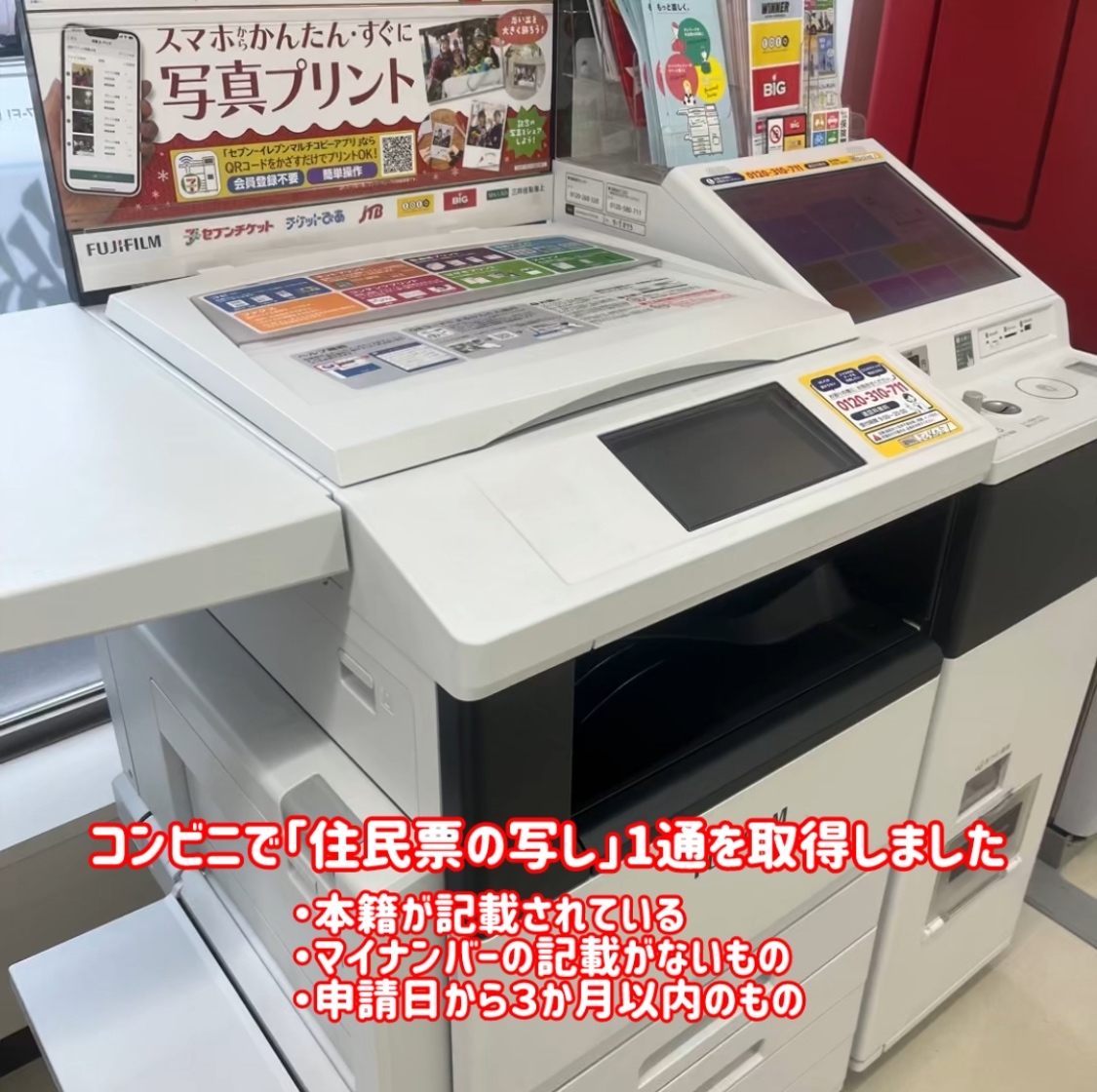 IMG_2018.jpeg