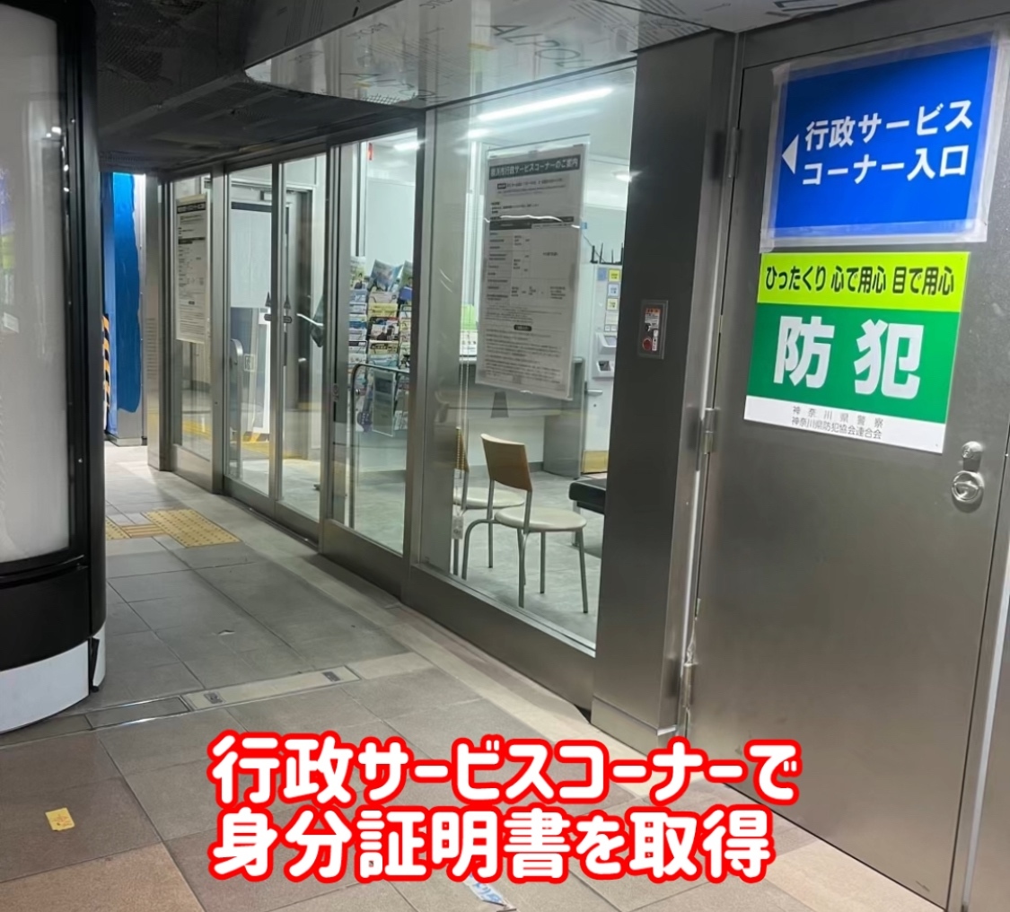 IMG_2020.jpeg