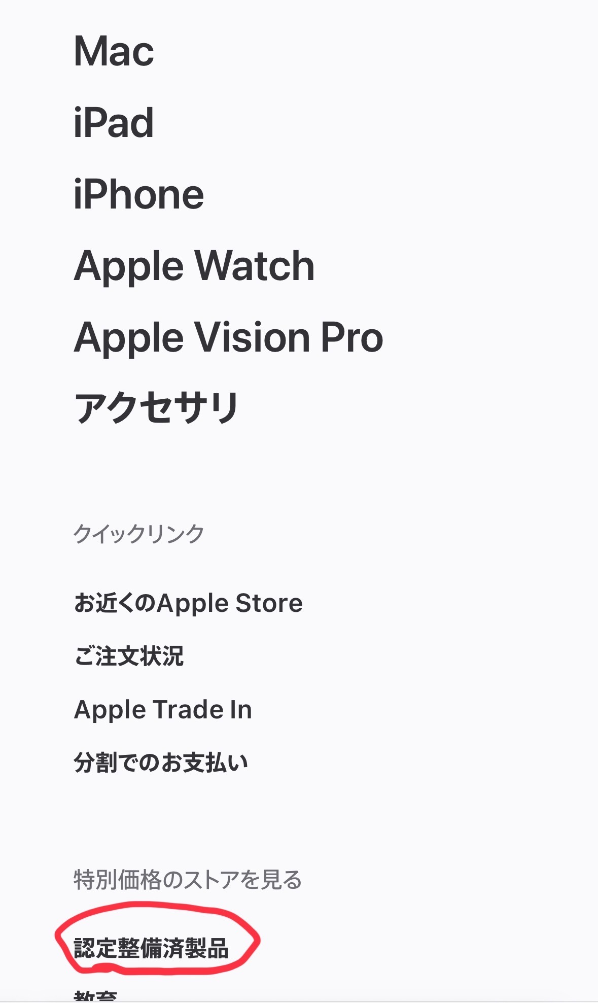 IMG_1769.jpeg