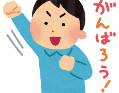 名称未設定のデザイン (4).png