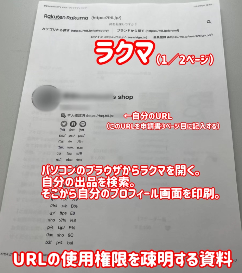 IMG_2040.jpeg