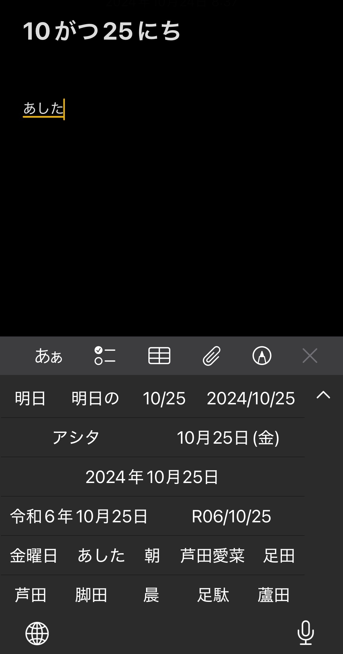 IMG_8699.jpeg