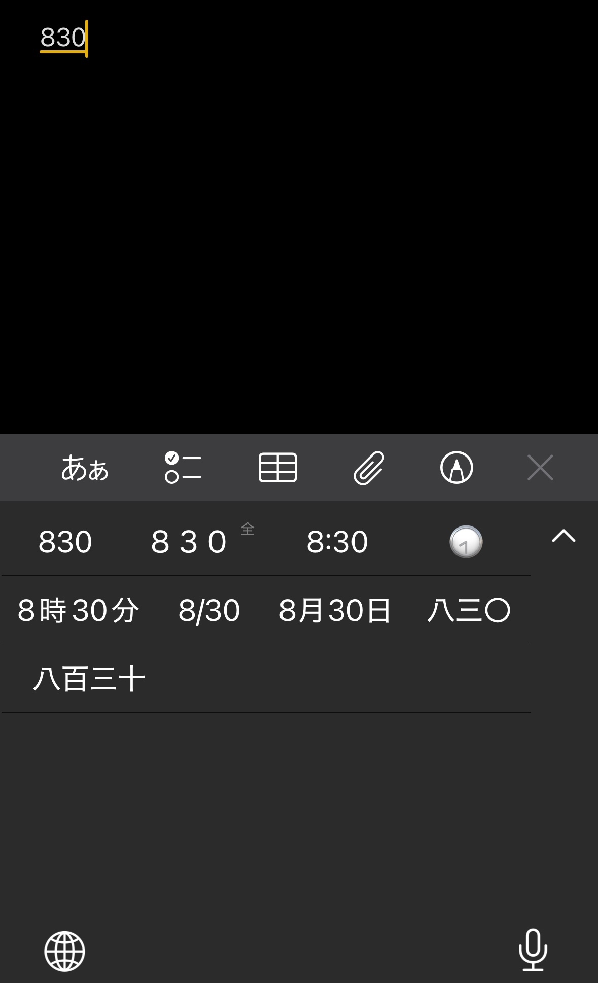 IMG_8700.jpeg