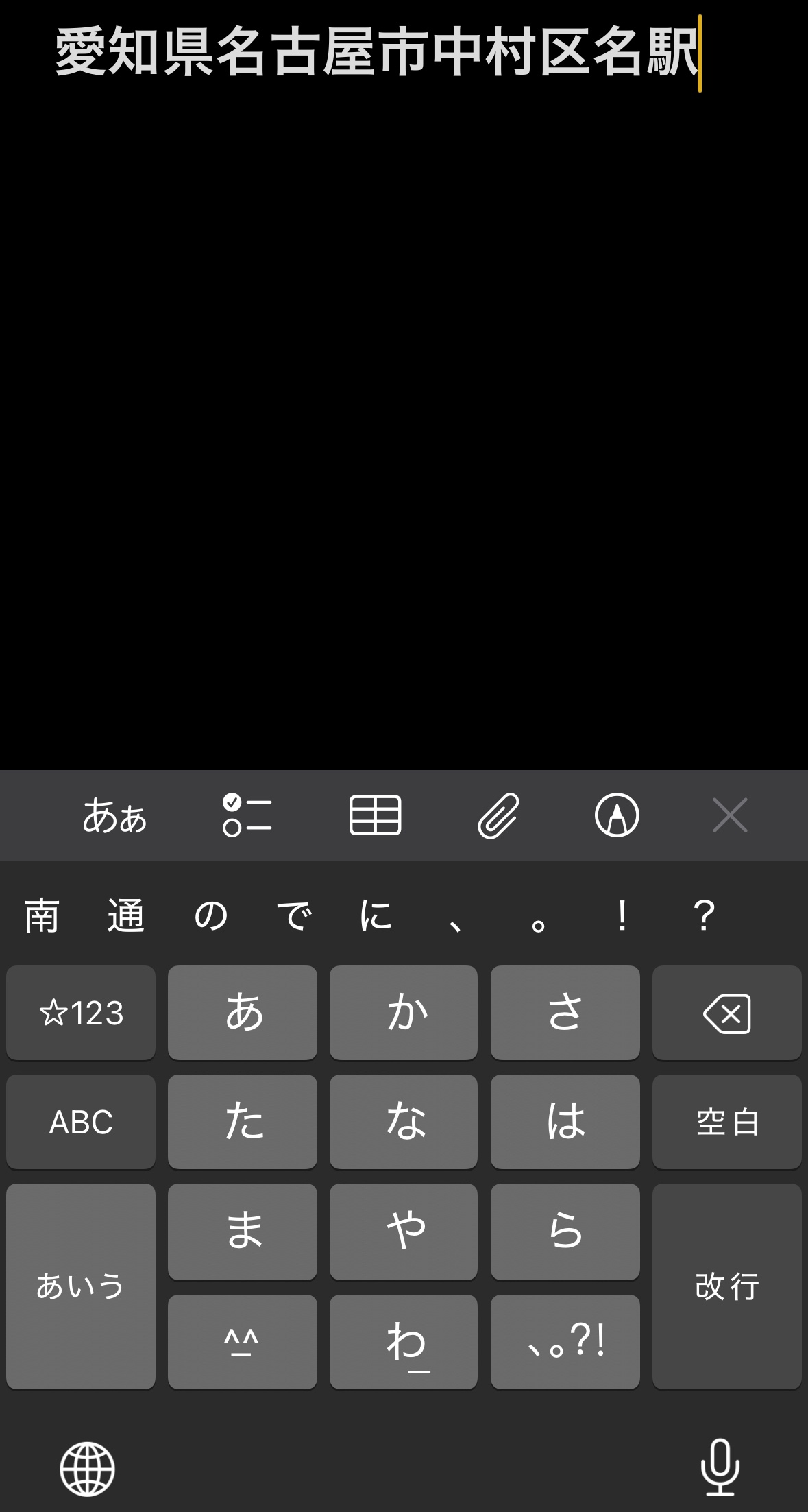 IMG_8701.jpeg