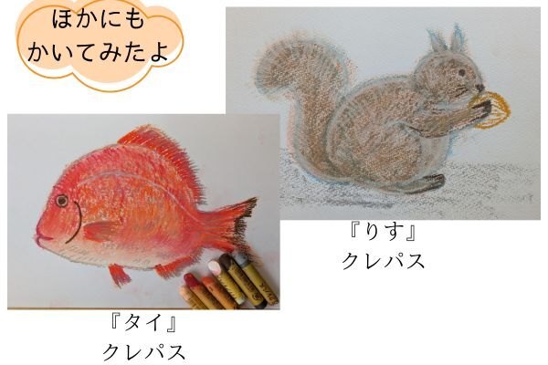 ビッグローブ光・auひかりコース.jpg