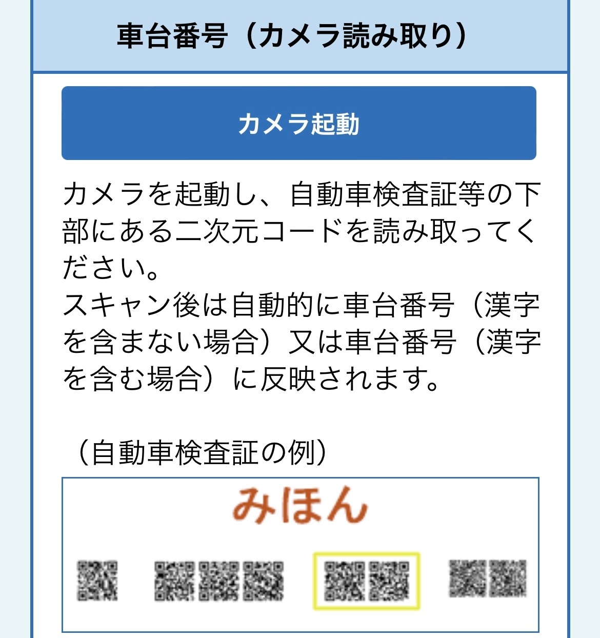 IMG_8927.jpeg
