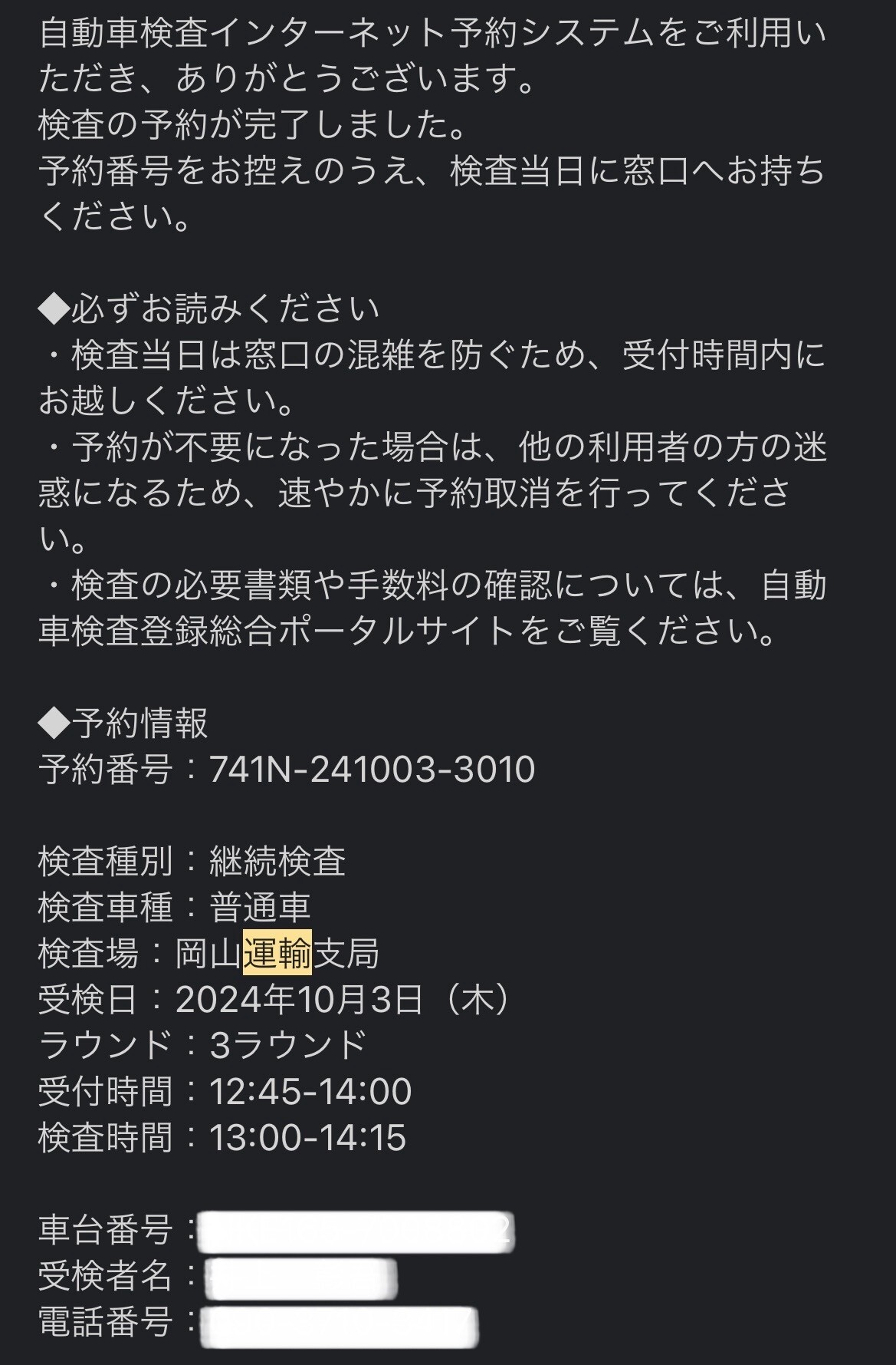 IMG_8926.jpeg