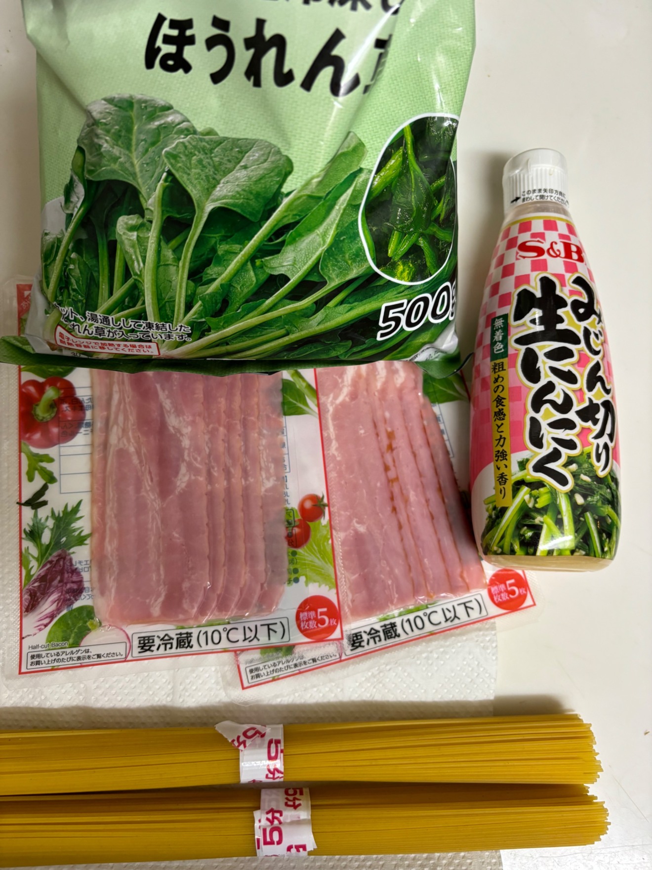IMG_0976.jpeg
