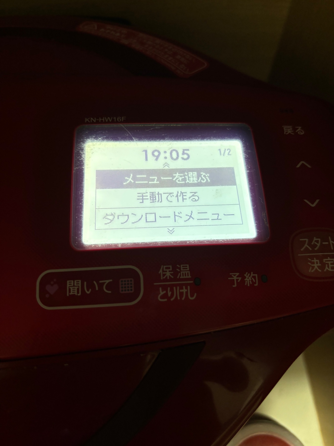 IMG_0986.jpeg