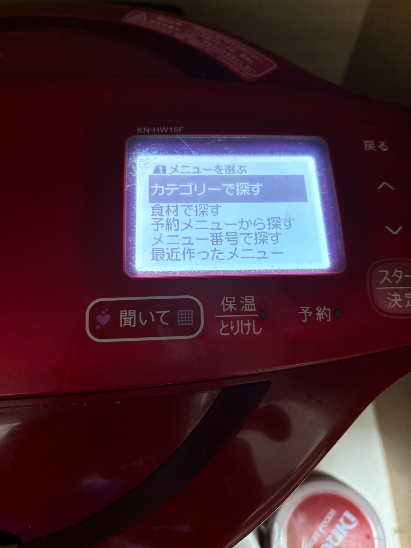 IMG_0987.jpeg