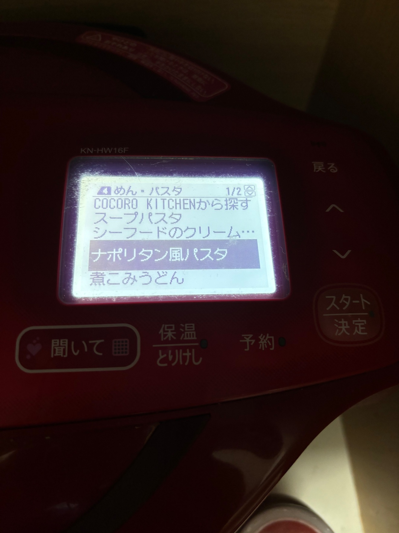 IMG_0989.jpeg