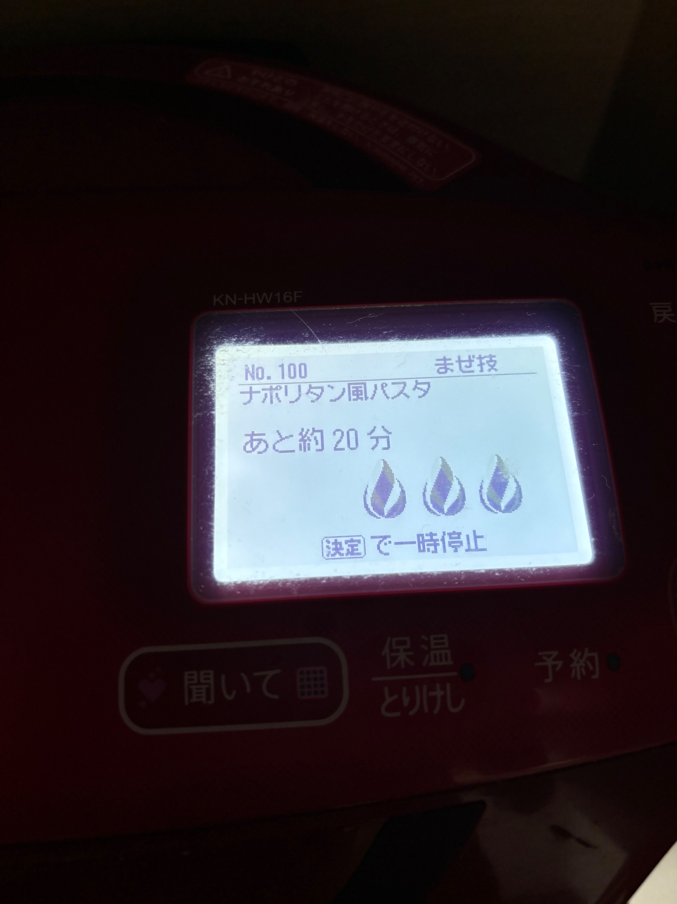 IMG_0990.jpeg