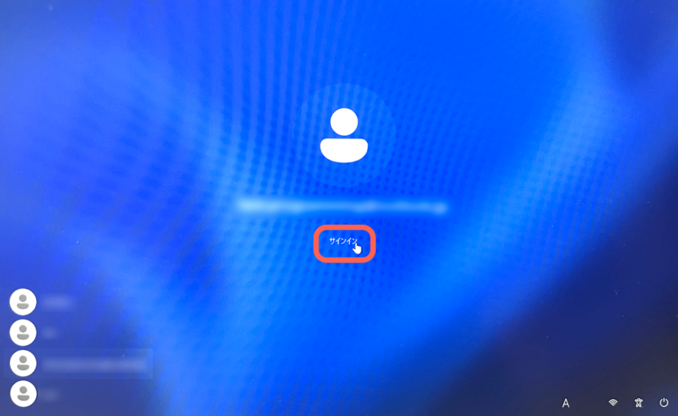 3-子ども用アカウントの設定-2.png
