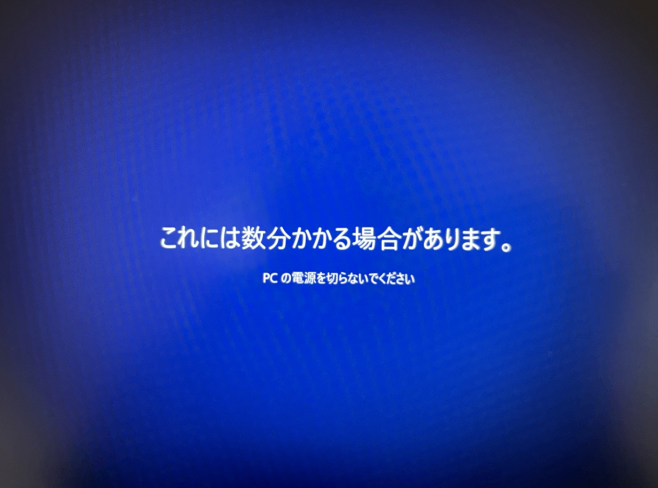 3-子ども用アカウントの設定-3.png