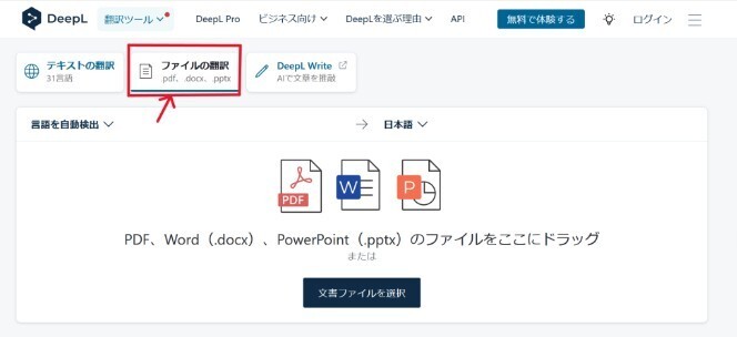 messageImage_1729839636231.jpg
