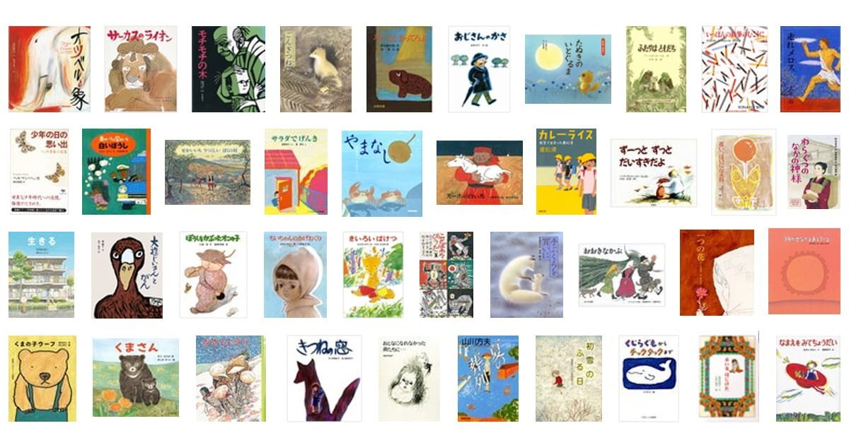 3-2bb23教科書-min.jpg
