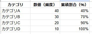 messageImage_1729929478317.jpg