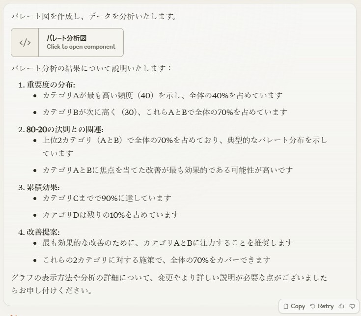 messageImage_1729929507800.jpg