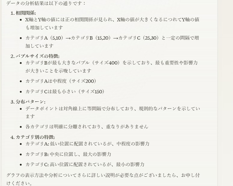 messageImage_1729929859810.jpg