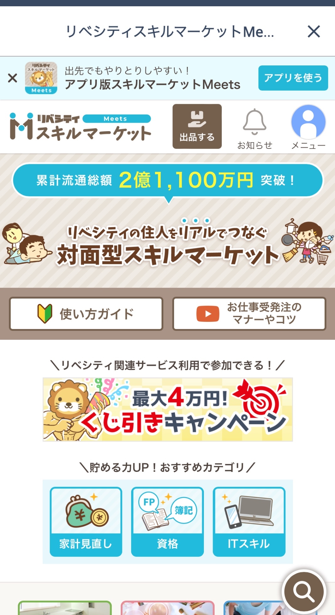 IMG_4181.jpeg