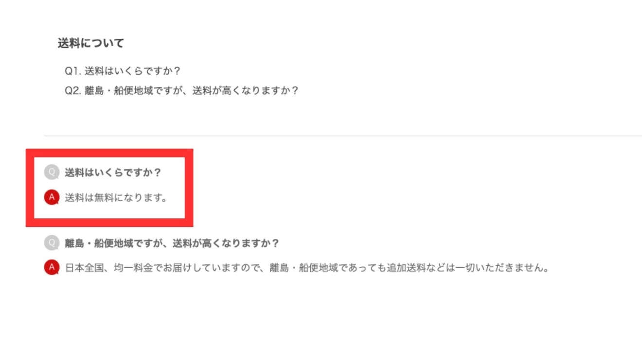 名称未設定のデザイン.jpg