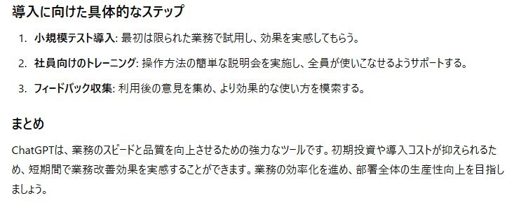 messageImage_1730037204991_0.jpg