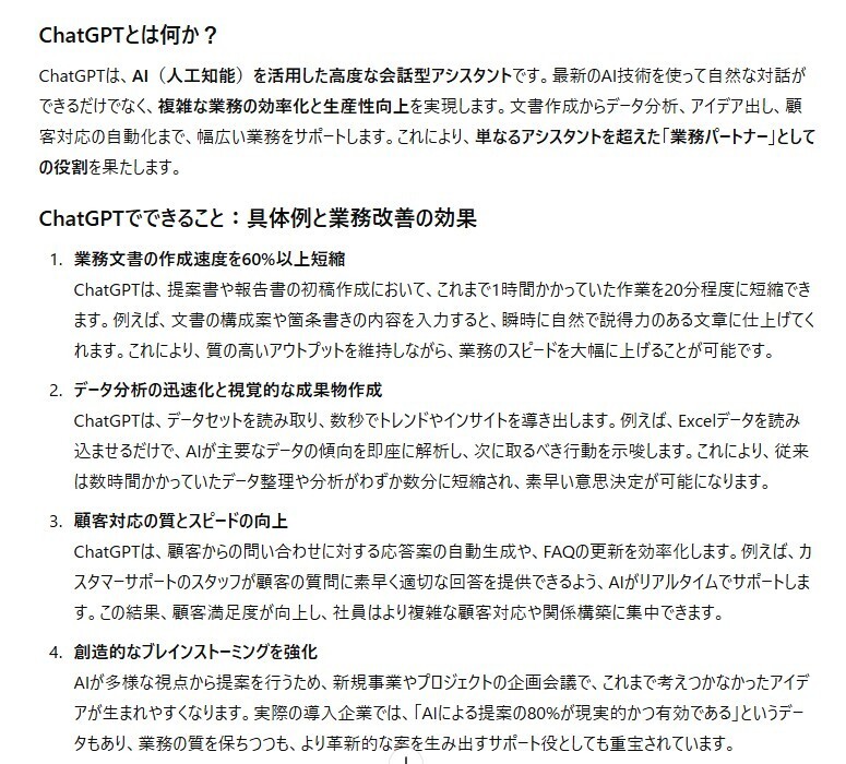 messageImage_1730037574397.jpg
