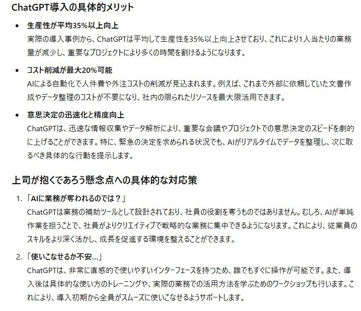 messageImage_1730037586699.jpg
