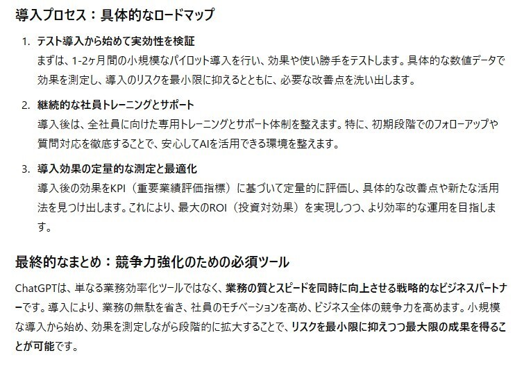 messageImage_1730037594682.jpg