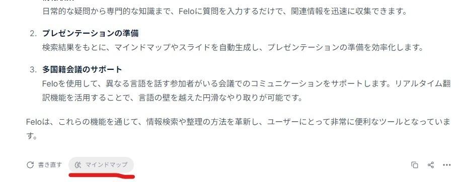 messageImage_1730105792681.jpg