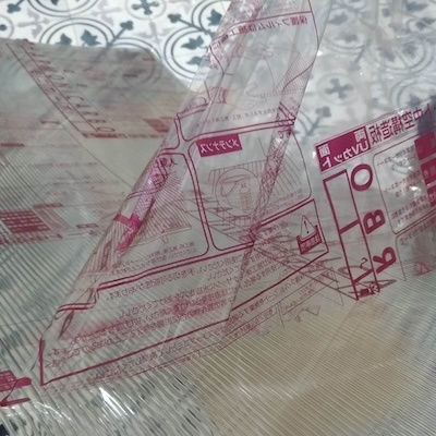 P_20191102_233537_vHDR_On_1.jpg