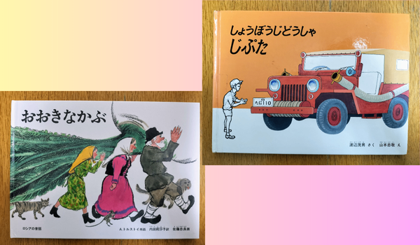 名称未設定のデザイン (6).png