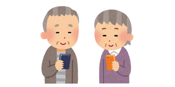 名称未設定のデザイン (5).png