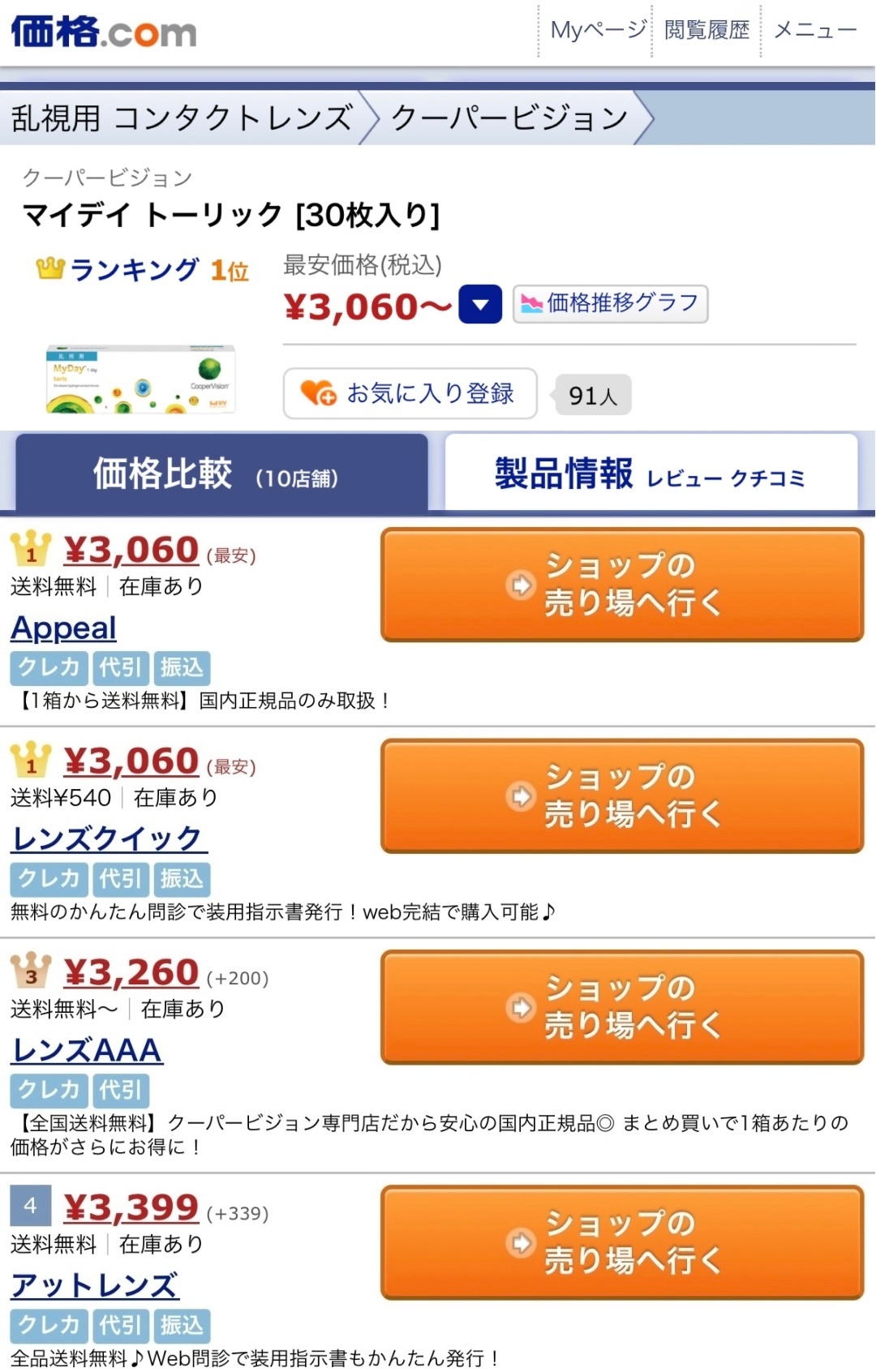 無題-2.jpg