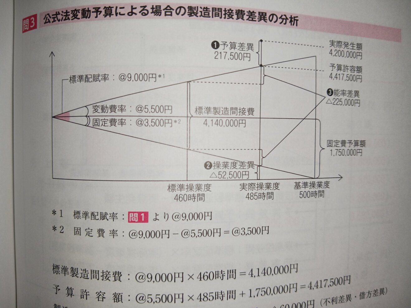 1000003976.jpg