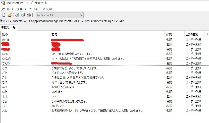 messageImage_1730182030224.jpg