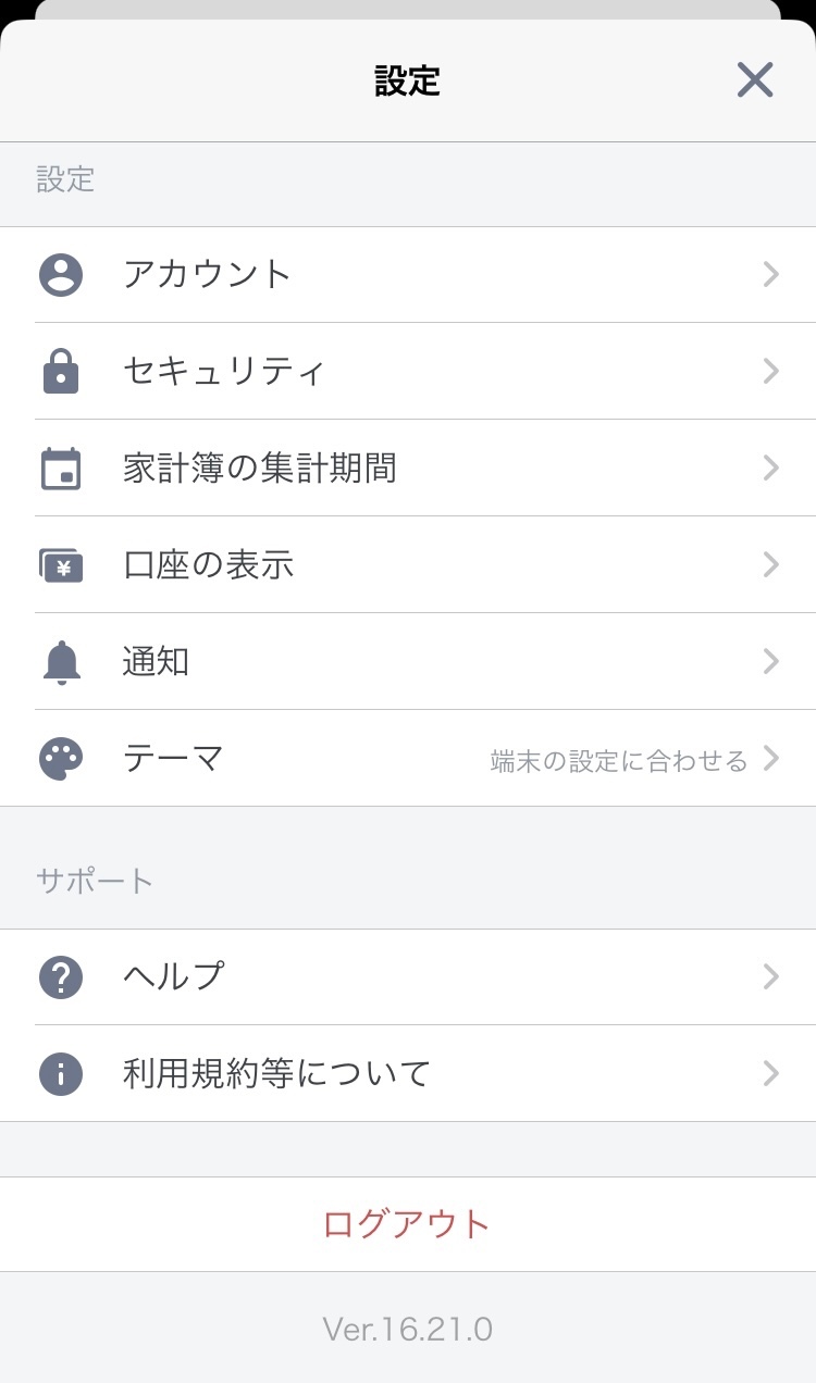 IMG_0958.jpeg