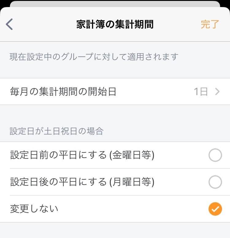 IMG_0959.jpeg