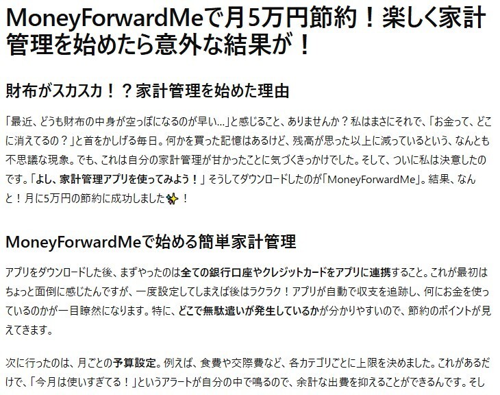 messageImage_1730294837259.jpg