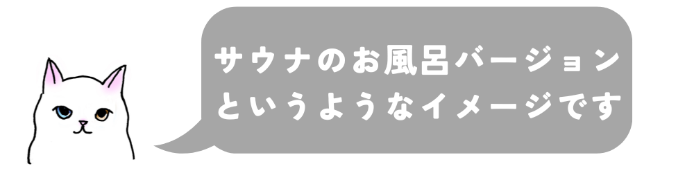 キャンプ Canvasのバナーのコピーのコピー (2).png