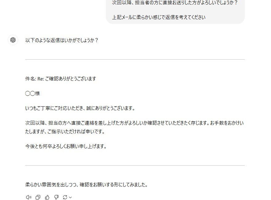 messageImage_1730352386139.jpg