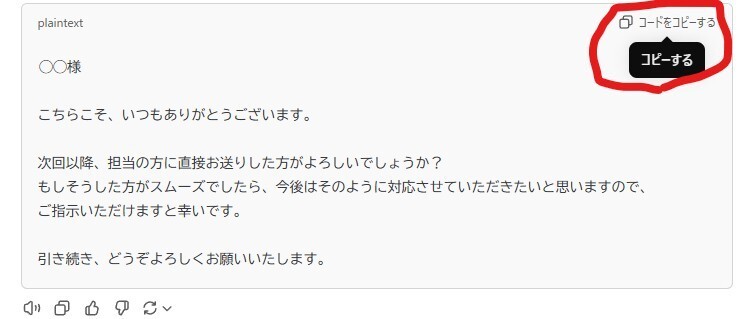 messageImage_1730352996229.jpg
