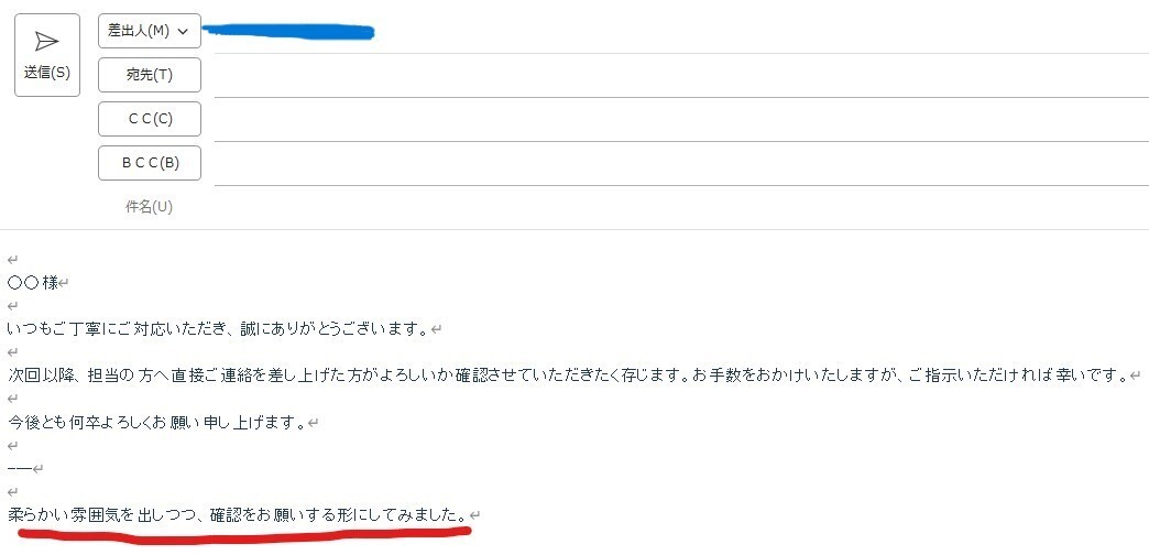messageImage_1730352506967.jpg