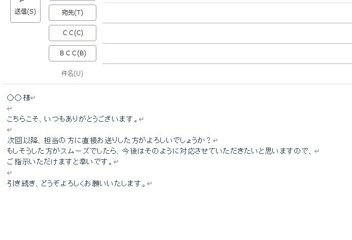 messageImage_1730353169547.jpg