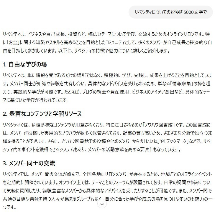 messageImage_1730353718072.jpg